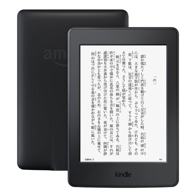 docomo iPad Air 2 16GB シルバー M555 docomo iPad Air 2 16GB シルバー M555