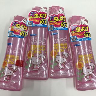 ハローキティ(ハローキティ)のフマキラー スキンベープミスト ハローキティ 200ml ×4本セット(日用品/生活雑貨)