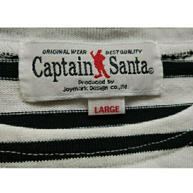 CAPTAIN SANTA(キャプテンサンタ)のキャプテンサンタ　ボーダー　トップス　Lサイズ　古着 メンズのトップス(スウェット)の商品写真