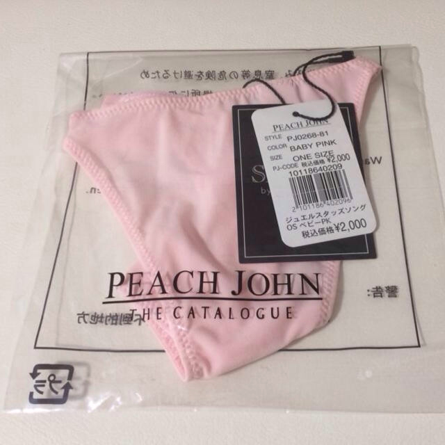 PEACH JOHN(ピーチジョン)のPEACH JOHN 下着 その他のその他(その他)の商品写真