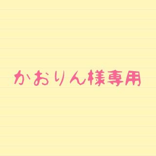 アプリ トモダチ コレクション