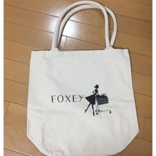 フォクシー(FOXEY)の【FOXEY】ノベルティ トートバッグ(ノベルティグッズ)