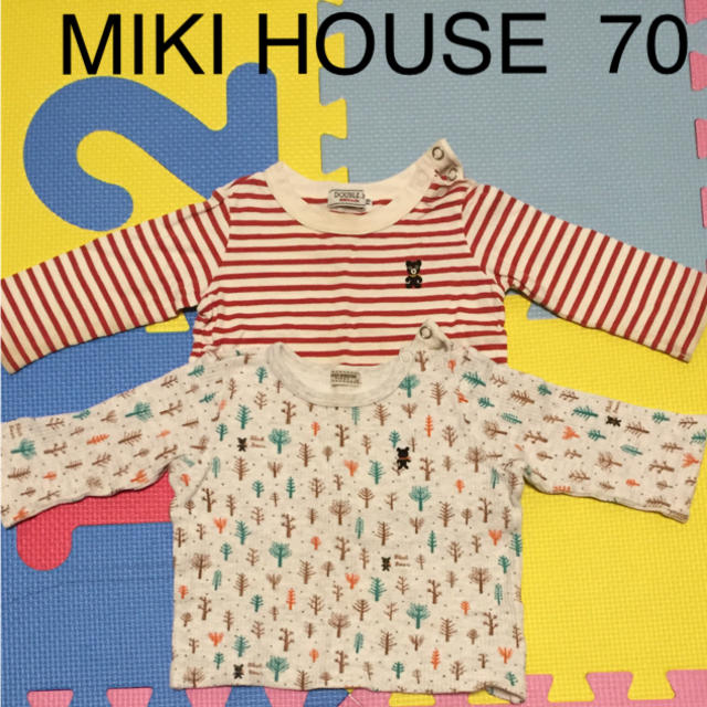 mikihouse(ミキハウス)のミキハウス トップス70 ２枚 キッズ/ベビー/マタニティのベビー服(~85cm)(シャツ/カットソー)の商品写真