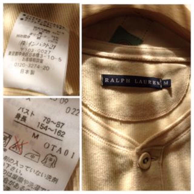 Ralph Lauren(ラルフローレン)のラルフ  細リブカットソー レディースのトップス(カットソー(長袖/七分))の商品写真