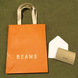 ビームス(BEAMS)の【未使用】BEEMS ショップ袋 メッセージカード&封筒付き(ショップ袋)