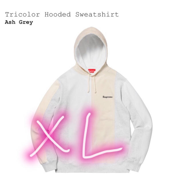 Supreme(シュプリーム)のXL‼️Supreme Tricolor Hooded Sweatshirt メンズのトップス(パーカー)の商品写真