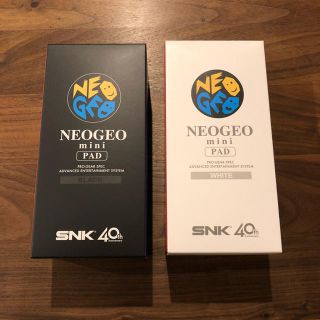 ネオジオ(NEOGEO)の【新品送料込】NEOGEO mini Pad 白黒2個セット(携帯用ゲーム機本体)