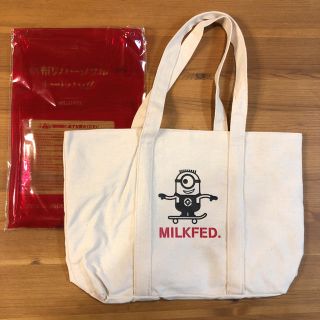 ミルクフェド(MILKFED.)の学研ムック本 ミニオン meets MILKFED トートバッグ(トートバッグ)