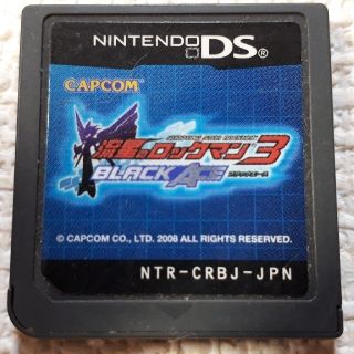 ニンテンドーDS(ニンテンドーDS)の中古★DS 流星のロックマン3 ブラックエース 送料無料 3DSでも(携帯用ゲームソフト)