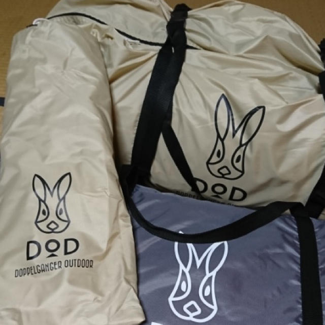 ★日本の職人技★ DOPPELGANGER カマボコテントミニ(週末のみの限定価格) - テント/タープ ★日本の職人技★ DOPPELGANGER カマボコテントミニ(週末のみの限定価格) - テント/タープ