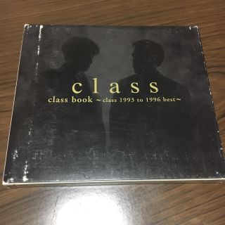 class class 1993 to 1996 best(ポップス/ロック(邦楽))