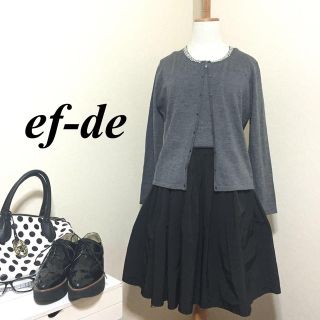 エフデ(ef-de)のef-de パールビジュー アンサンブル(アンサンブル)