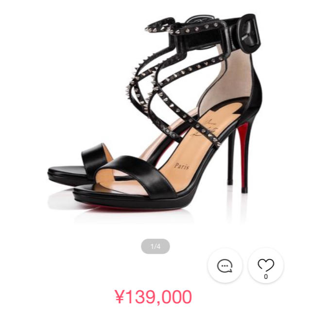 Christian Louboutin(クリスチャンルブタン)のルブタン  レディースの靴/シューズ(サンダル)の商品写真