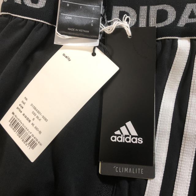 adidas×MOUSSYコラボ TIGHTS MSY Sサイズ