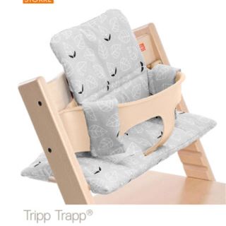 ストッケ(Stokke)のストッケ トリップトラップ クラシッククッション グレーリーフ 撥水加工あり(その他)