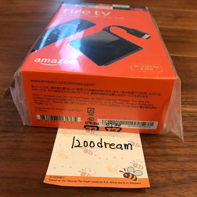 【新品未開封】amazon fire tv 4K ULTRA HD 送料込み！ スマホ/家電/カメラのテレビ/映像機器(その他)の商品写真