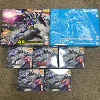 バンプレスト(BANPRESTO)の一番くじ ガンダム A賞 F賞 ラストワン賞(プラモデル)