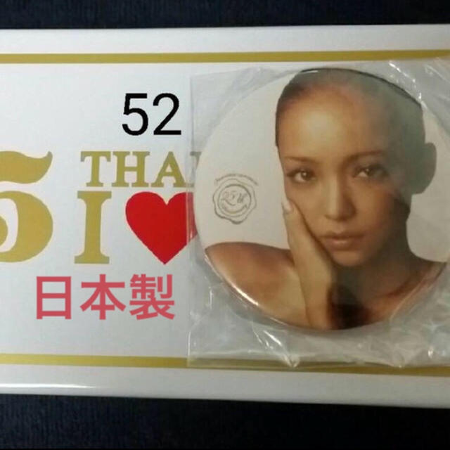 安室奈美恵 エンタメ/ホビーのタレントグッズ(ミュージシャン)の商品写真