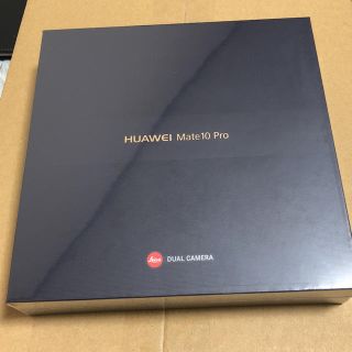 アンドロイド(ANDROID)のSIMフリー HUAWEI Mate10 pro チタニウムグレー 未開封 新品(スマートフォン本体)