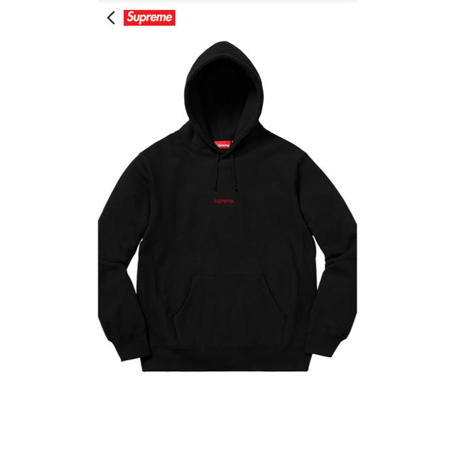 Supreme Trademark Hooded Sweatshirt パーカー