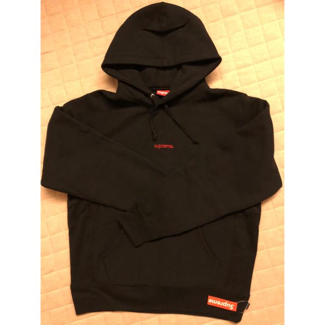 Supreme - Supreme Trademark Hooded Sweatshirt パーカーの通販 by ...