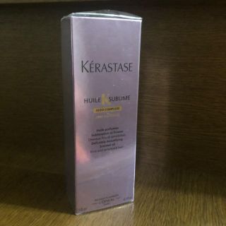 ケラスターゼ(KERASTASE)のケラスターゼ  ユイルスブリム ローズミネレール 新品未開封(トリートメント)