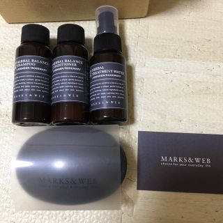 マークスアンドウェブ(MARKS&WEB)のMARKS＆WEB ヘアケアセット(ヘアケア)