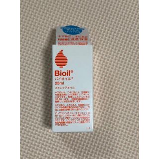 バイオイル(Bioil)のBioil(妊娠線ケアクリーム)