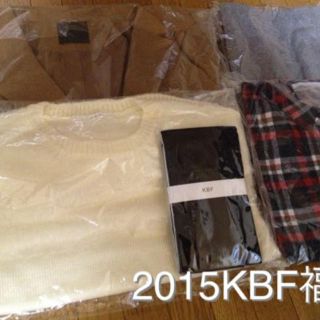 ケービーエフ(KBF)のKBF2015福袋【新品・抜き取りなし】(セット/コーデ)