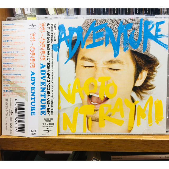 ナオト インティライミ Adventureの通販 By Y S ショップ ラクマ