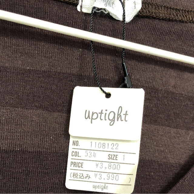 uptight(アップタイト)の猫姉妹様専用☆ レディースのトップス(Tシャツ(長袖/七分))の商品写真