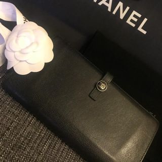 シャネル(CHANEL)のCHANELフロントホック長財布❤️(財布)