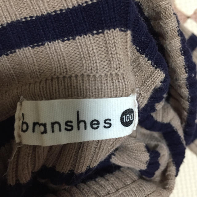 Branshes(ブランシェス)のタートルネックボーダーニット 100 branshes キッズ/ベビー/マタニティのキッズ服女の子用(90cm~)(ニット)の商品写真