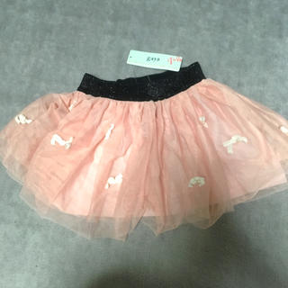 ガヤ(GAYA)の子供 レース  チュール スカート ピンク(ドレス/フォーマル)