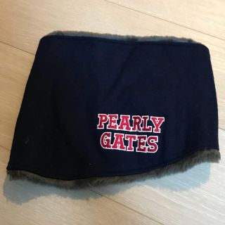 パーリーゲイツ ネックウォーマー(メンズ)の通販 14点 | PEARLY GATESのメンズを買うならラクマ