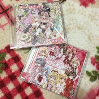 種村有菜 CD(その他)