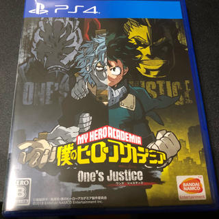 プレイステーション4(PlayStation4)の ［PS4］僕のヒーローアカデミア One's Justice(家庭用ゲームソフト)
