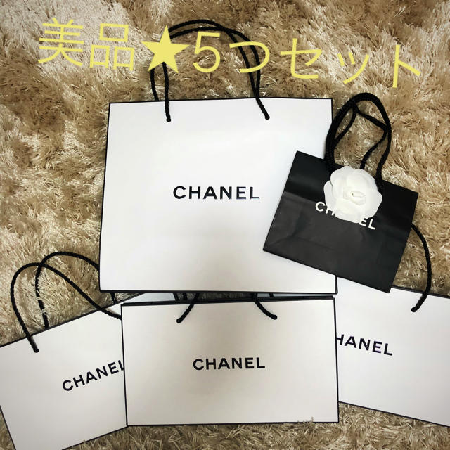 CHANEL - CHANEL ショッパー ショップ袋 大 中 小 大きさ色々 CHANEL - CHANEL ショッパー ショップ袋 大 中 小 大きさ色々