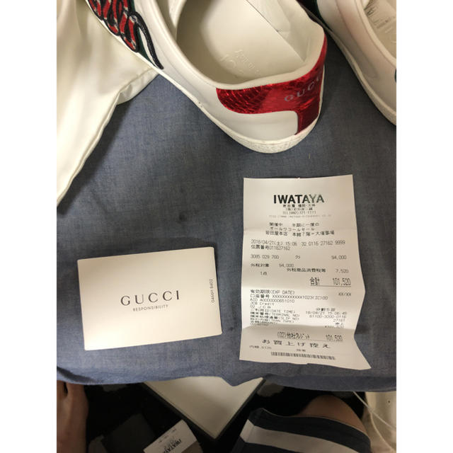 Gucci(グッチ)のGUCCI スニーカー メンズの靴/シューズ(スニーカー)の商品写真