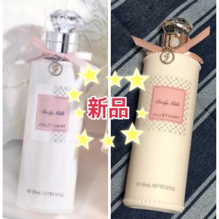 ジルスチュアート(JILLSTUART)のJILL STUART  リラックスボディミルク(ボディローション/ミルク)