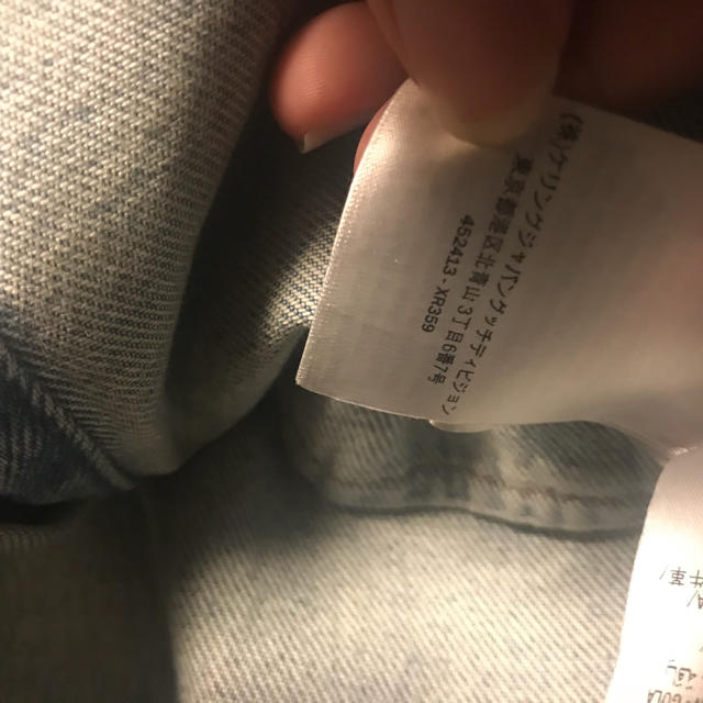 Gucci(グッチ)のgucci 17ss デニムジャケット レオパード メンズのジャケット/アウター(Gジャン/デニムジャケット)の商品写真