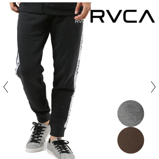 RVCA 新作 ラインパンツ  スウェット テープ