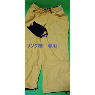 モンベル(mont bell)の★値下げ！！　モンベル　ストームクルーザー・パンツ　【Size  XL-S】(登山用品)