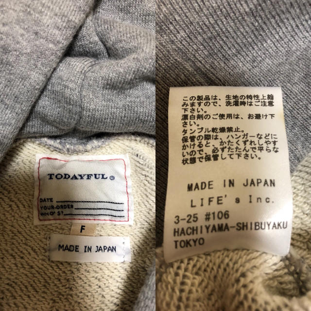 TODAYFUL(トゥデイフル)のとんこつラーメン様専用  todayful Standard Parka レディースのトップス(パーカー)の商品写真