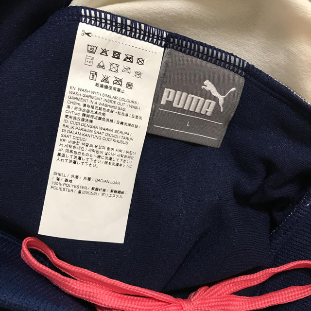 PUMA(プーマ)のPUMAサイドラインジョガーパンツ レディースのパンツ(カジュアルパンツ)の商品写真