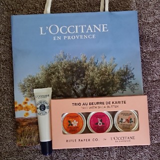 ロクシタン(L'OCCITANE)の«新品･未使用»L'OCCITANE パレットシアバタートリオ(ハンドクリーム)