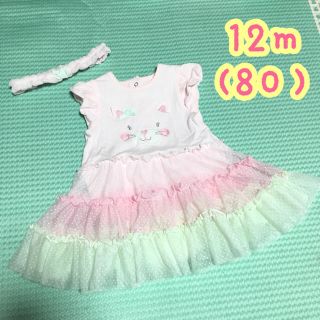 コストコ(コストコ)の【未使用】コストコ購入 ネコちゃん ドレス ワンピース 12m♡ (ワンピース)