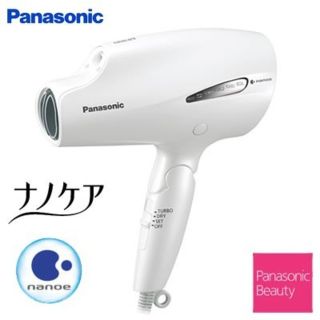 パナソニック(Panasonic)のパナソニック ナノケア ヘアードライヤー ナノイー EH-NA99-W 白(ドライヤー)