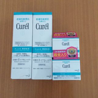 キュレル(Curel)のキュレル セット 化粧水Ⅲ(とてもしっとり)&クリーム 2個ずつ計4個(化粧水/ローション)