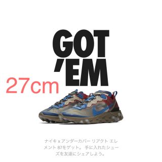 ナイキ(NIKE)のNIKE リアクトエレメント87 アンダーカバー(スニーカー)